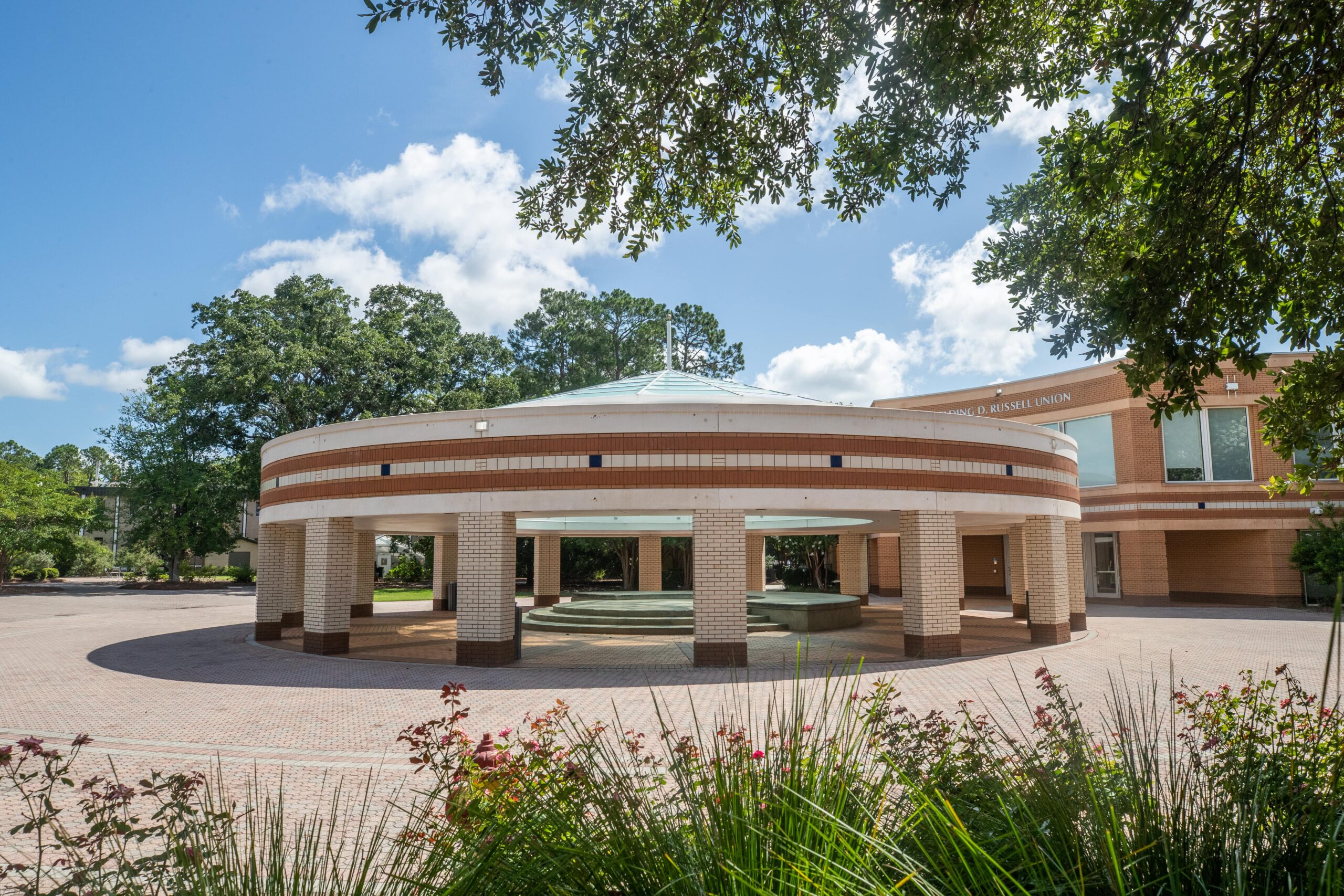 Georgia Southern University Rotunda